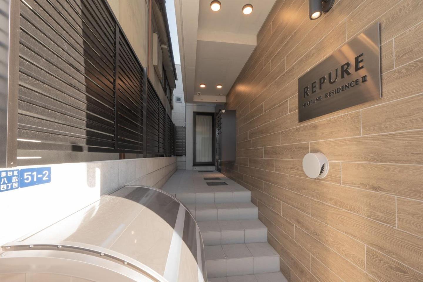 Repure Hikifune Residence II Tokyo Exterior photo